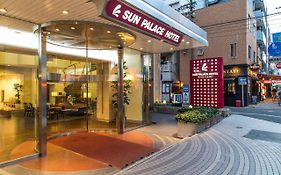 サンパレスホテル